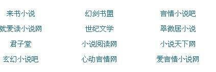 one一个致敬韩寒版下载